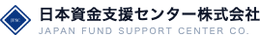 日本資金支援センターのロゴ