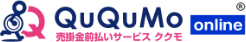 QuQuMo（ククモ）のロゴ